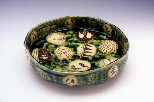 Artist: Goro Suzuki, Title: Oribe Bowl, 1999 - click for larger image