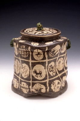 Artist: Goro Suzuki, Title: Oribe Water Jar, 1999 - click for larger image