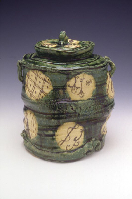 Artist: Goro Suzuki, Title: Oribe Water Jar, 1999 - click for larger image