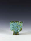 Beatrice Wood - Blue Lava Glazed Footed Bowl, c. 1974 (view 2)