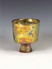 Beatrice Wood - Bright Gold Lustre Footed Bowl, c. 1990